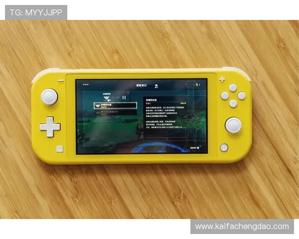 K8凯发真人游戏的最新优惠活动与注册流程详解,助你快速入门体验