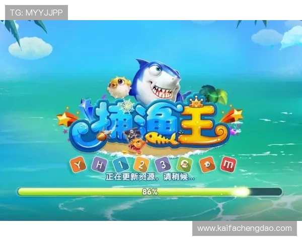 凯发PA捕鱼王安全可靠的游戏平台推荐及注册流程详解