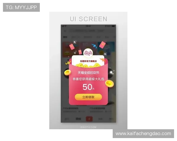 凯发娱乐平台官网优惠活动持续更新最新福利让你玩得更尽兴