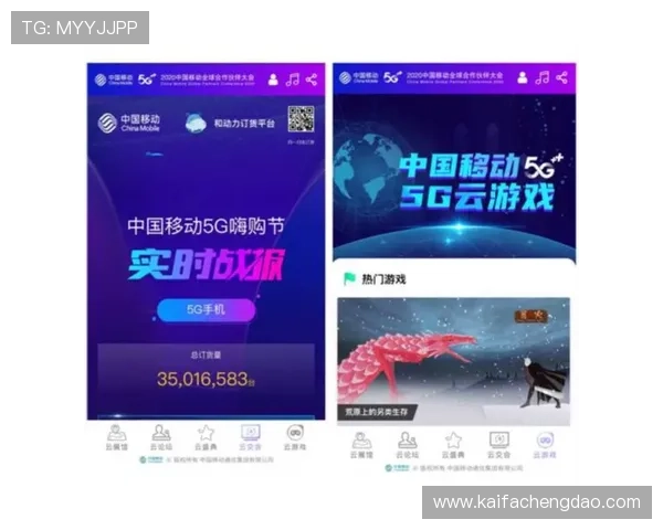 凯发娱乐移动版下载安装教程,轻松开启高品质娱乐新体验