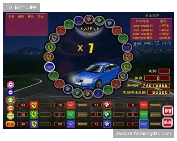 K8电子娱乐带你体验最刺激的线上博彩娱乐新体验，享受高额奖金和丰富游戏内容